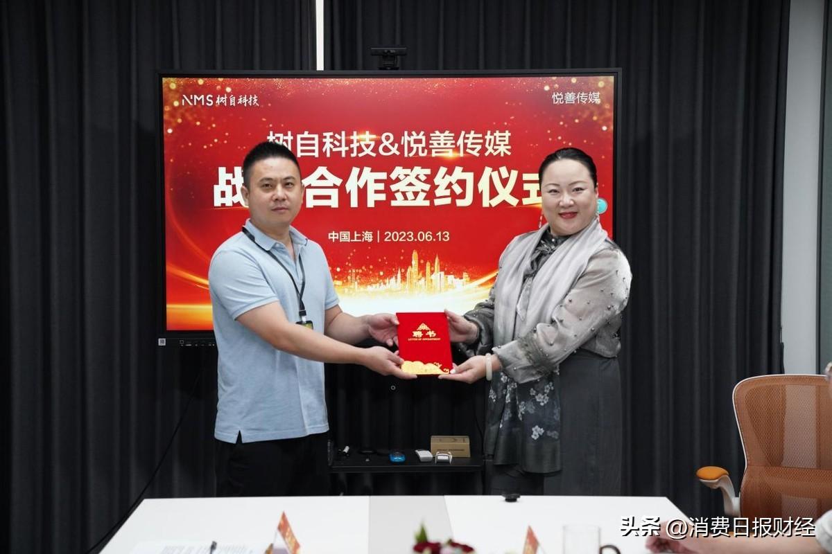 悅支付邁向數(shù)字化支付新時代，最新消息2019揭曉