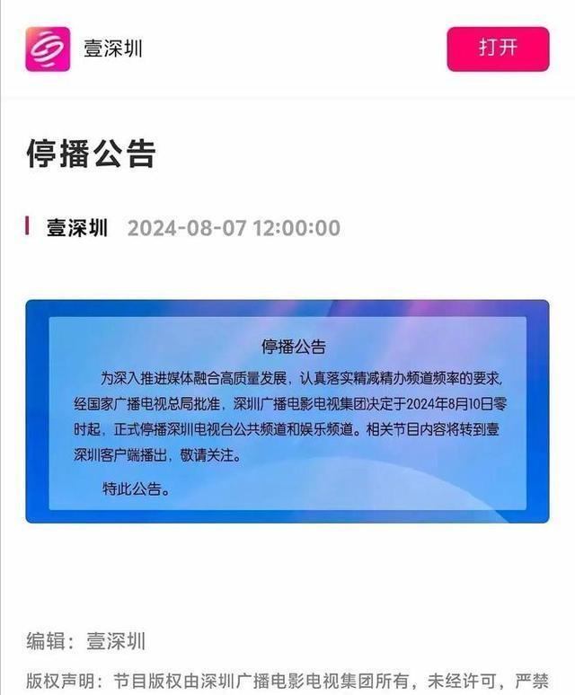 重塑個(gè)人品牌的時(shí)代力量，最新一人動(dòng)態(tài)揭秘時(shí)代變遷的力量