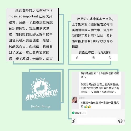 米言最新版本，探索語(yǔ)言新紀(jì)元之旅