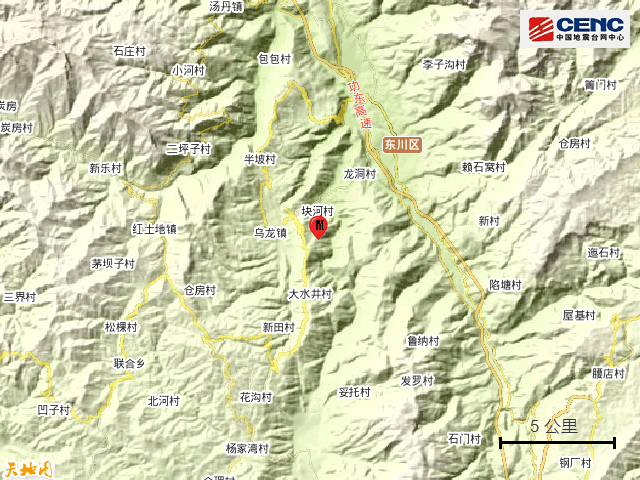 云南東川地震最新消息全面解析與概述