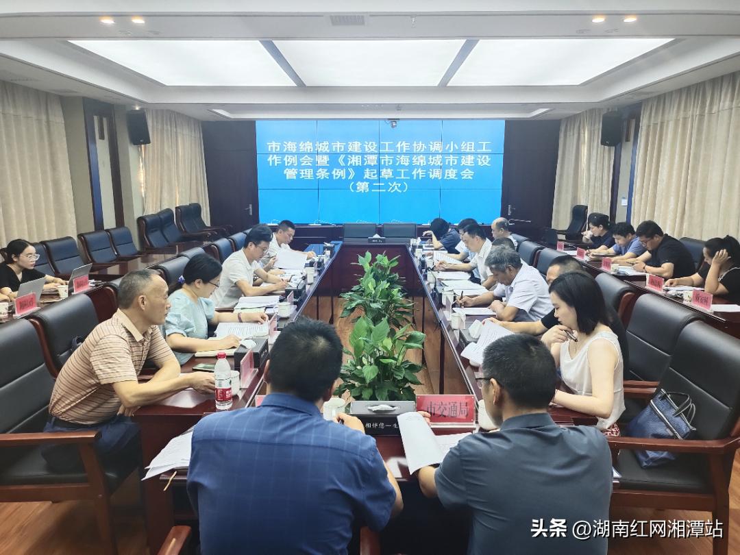 國家發(fā)改委最新主任揭曉，新領(lǐng)導(dǎo)及其職責(zé)概述