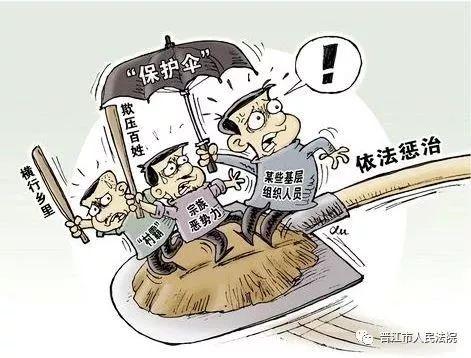 東莞黑診所揭露與應(yīng)對策略