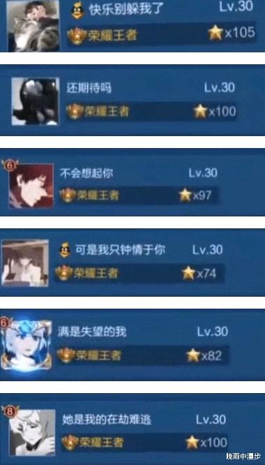 小明探索永久域，未知領域的無限可能