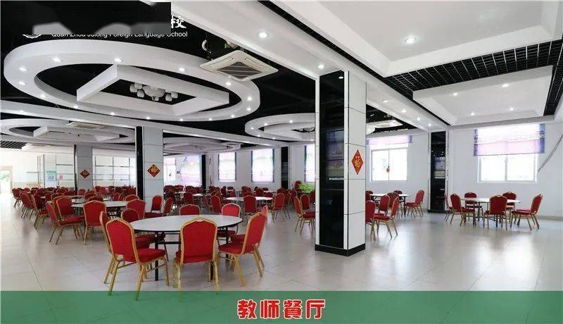 惠州生活老師招聘最新資訊