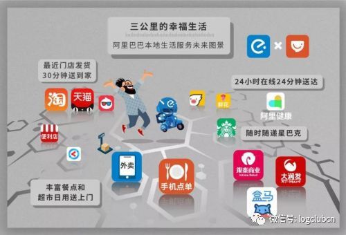 晴天鐘最新版，智能應(yīng)用重塑時(shí)間與生活的界限