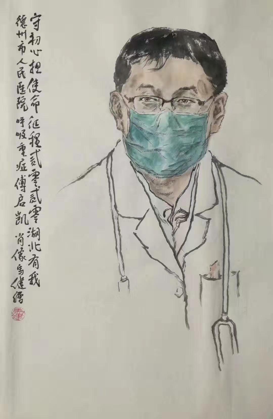 德州凱旋花園新時代繁榮面貌揭秘，最新動態(tài)速遞