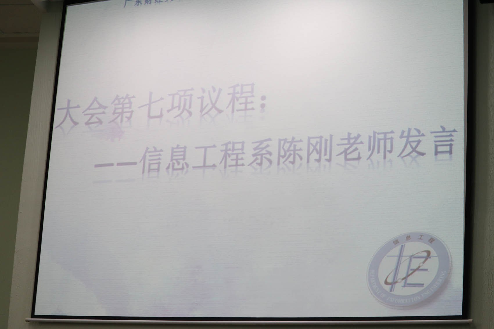 郎溪地區(qū)招聘動(dòng)態(tài)概覽，把握機(jī)會(huì)共創(chuàng)未來（2017年）