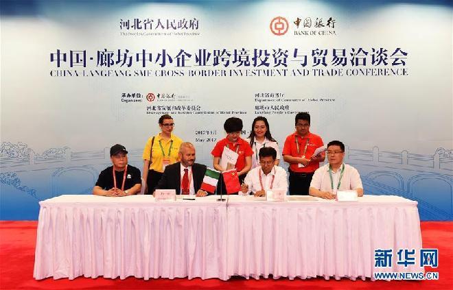 德國農(nóng)民相親記，最新體驗(yàn)與感悟