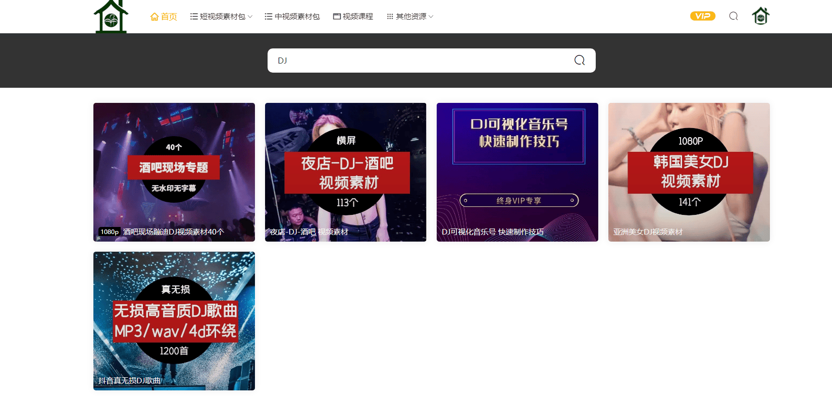 草草社區(qū)最新登錄地址揭秘，探索與體驗之旅