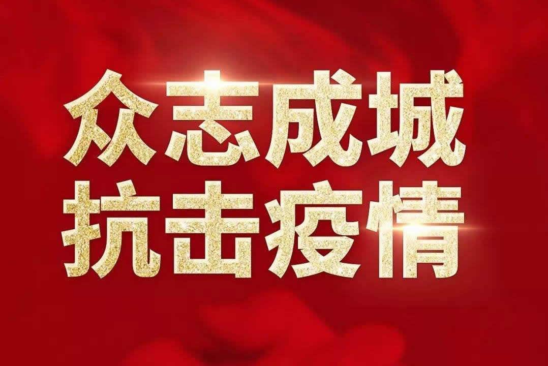 第2頁