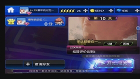 歐文