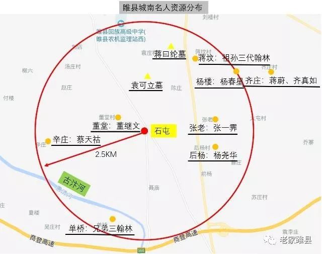 睢縣南環(huán)路規(guī)劃升級，現(xiàn)代化城市交通動脈打造新篇章