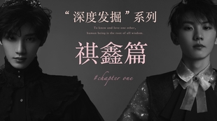穆丹楓最新小說圈養(yǎng)，人與情感的深度對話之旅