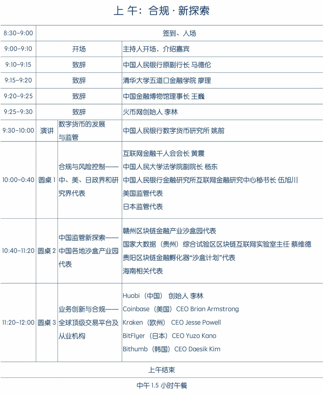 探索寶藏之地，2017年網(wǎng)絡(luò)世界最新網(wǎng)址揭秘