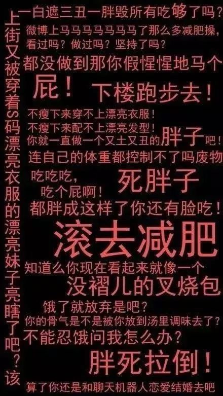 最新手機屏保，保護視界，個性風采展現(xiàn)