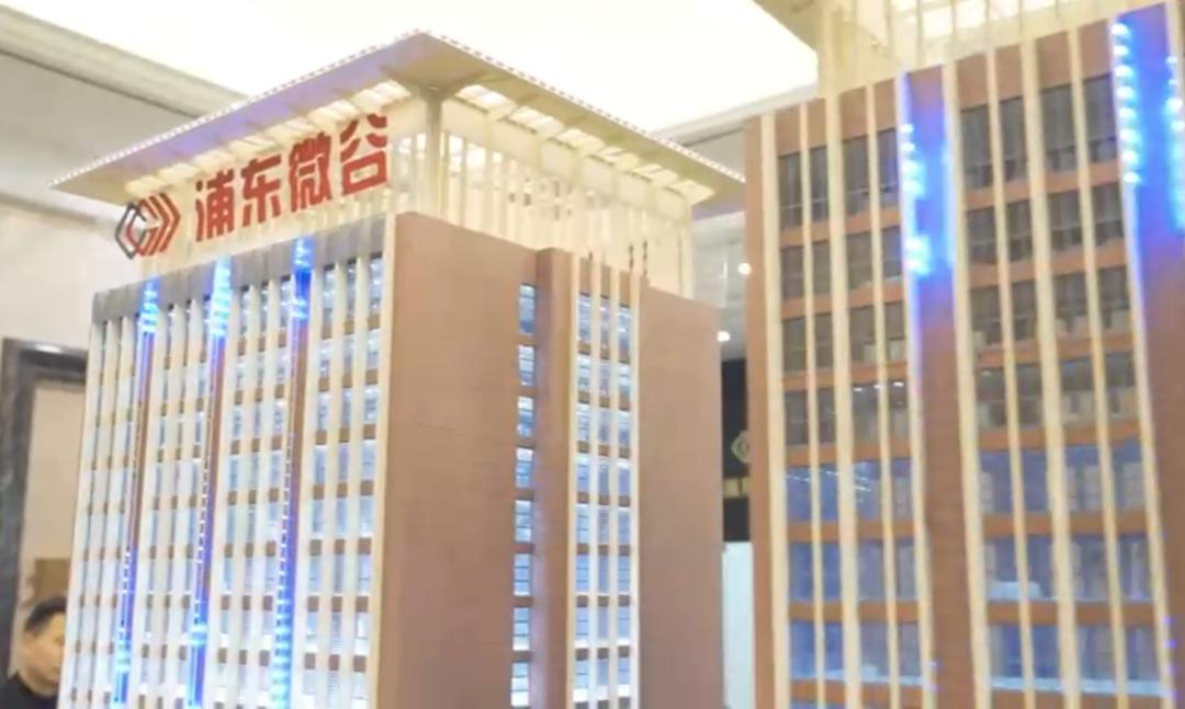 農(nóng)行攜手共創(chuàng)美好未來(lái)，全方位金融服務(wù)，助力美好明天