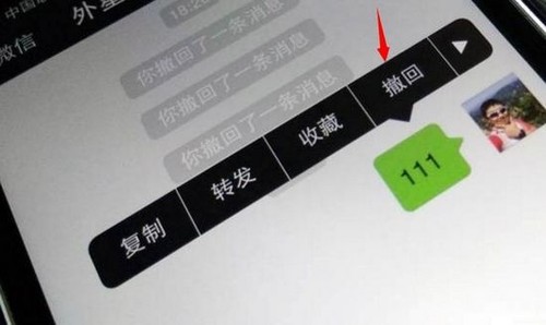 探索個(gè)性表達(dá)，2017年QQ簽名潮流新風(fēng)尚