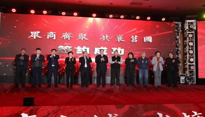 莒縣領(lǐng)導(dǎo)班子更新?lián)Q代，形成現(xiàn)狀與未來展望