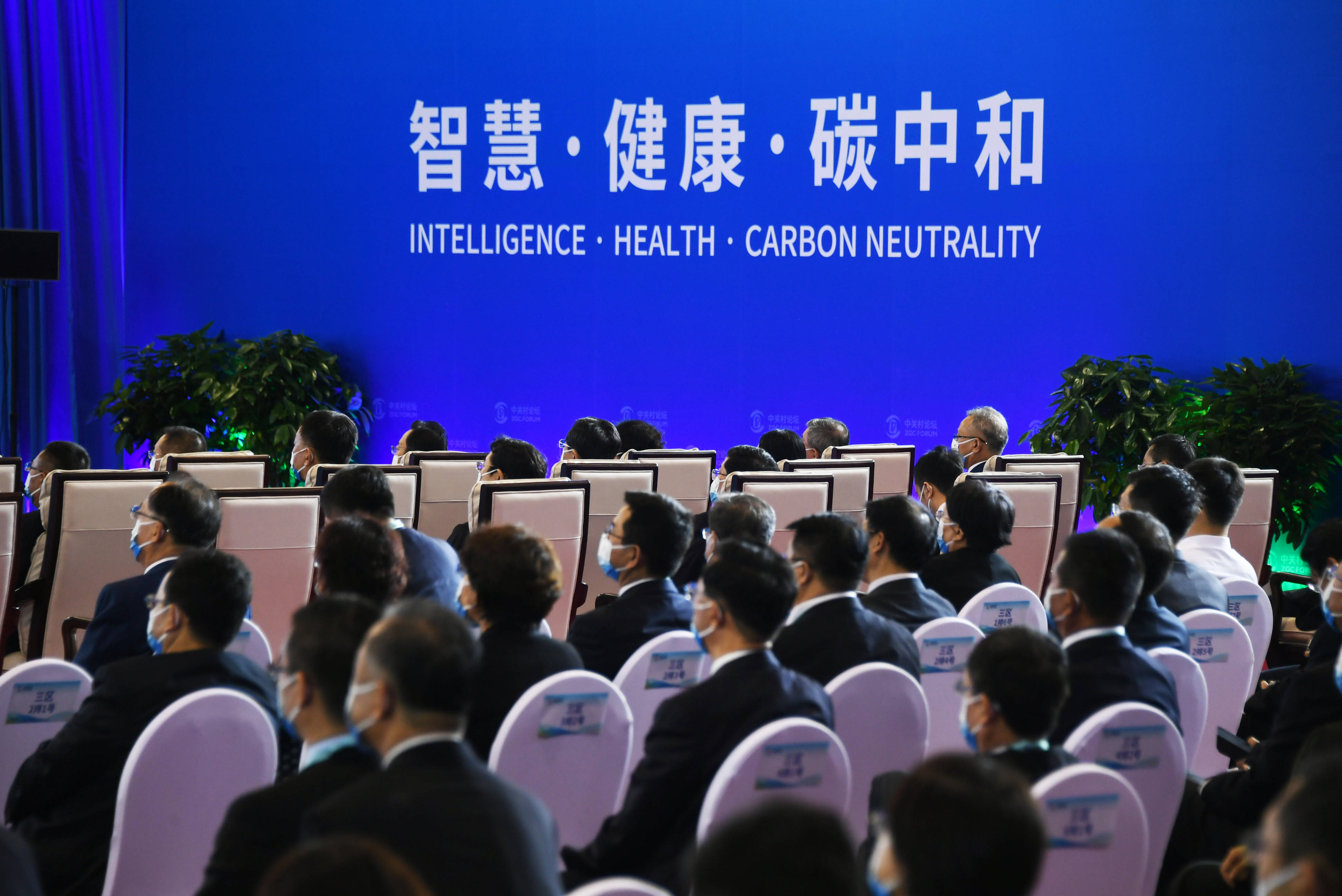 山東籍高官亮相，地方力量崛起與人才流動(dòng)新動(dòng)向