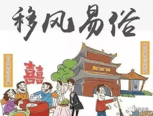 安徽界首彩禮糾紛，傳統(tǒng)與現(xiàn)代價(jià)值觀的沖突與碰撞