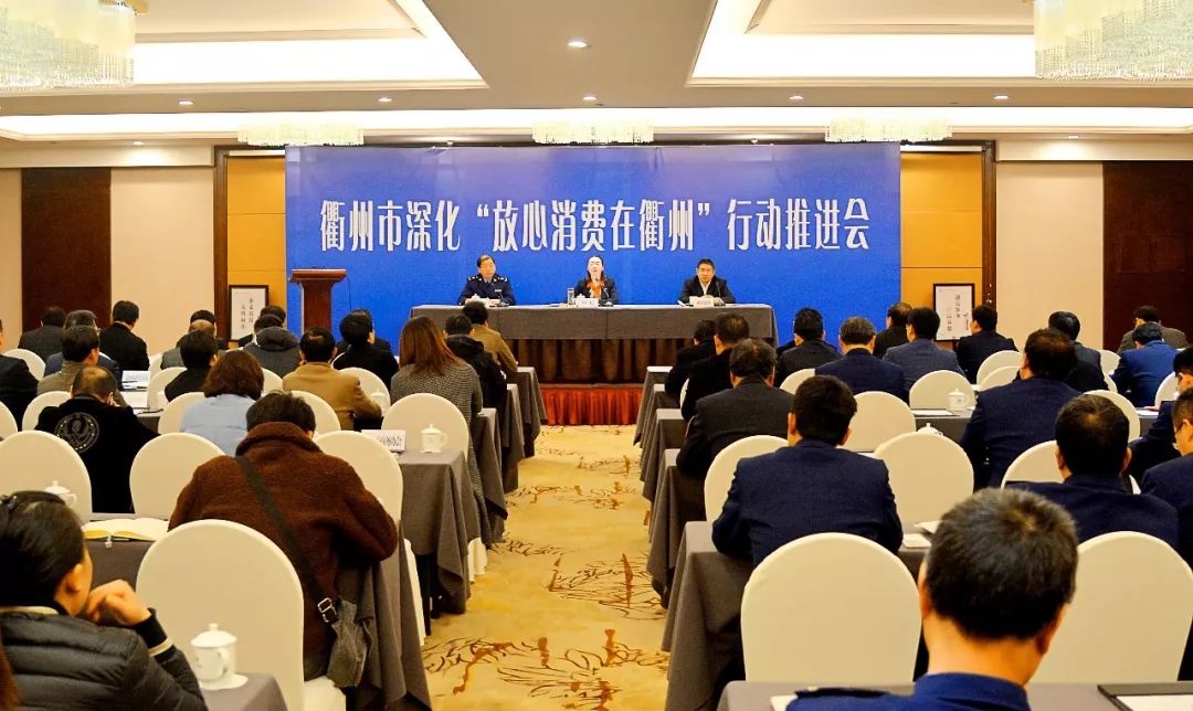 南平市新任市長(zhǎng)推動(dòng)城市嶄新發(fā)展篇章