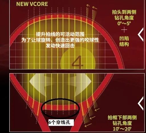最新跑狗玄機(jī)圖揭秘，探索預(yù)測(cè)圖的深層奧秘