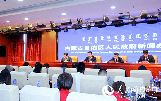 和林格爾新區(qū)最新新聞動(dòng)態(tài)