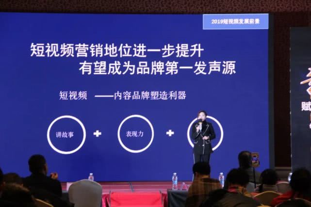 李踐最新演講視頻，成功之路的啟示與探索