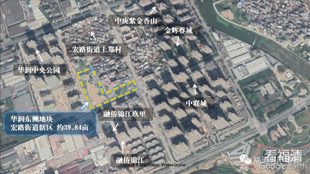 福清土地拍賣最新動態(tài)，城市熱土掀起發(fā)展熱潮