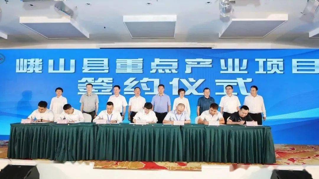 峨山最新新聞與發(fā)展動(dòng)態(tài)，經(jīng)濟(jì)騰飛與繁榮展望