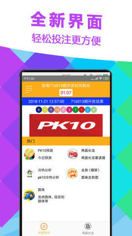 淘寶全新瀏覽單App重塑購(gòu)物體驗(yàn)！