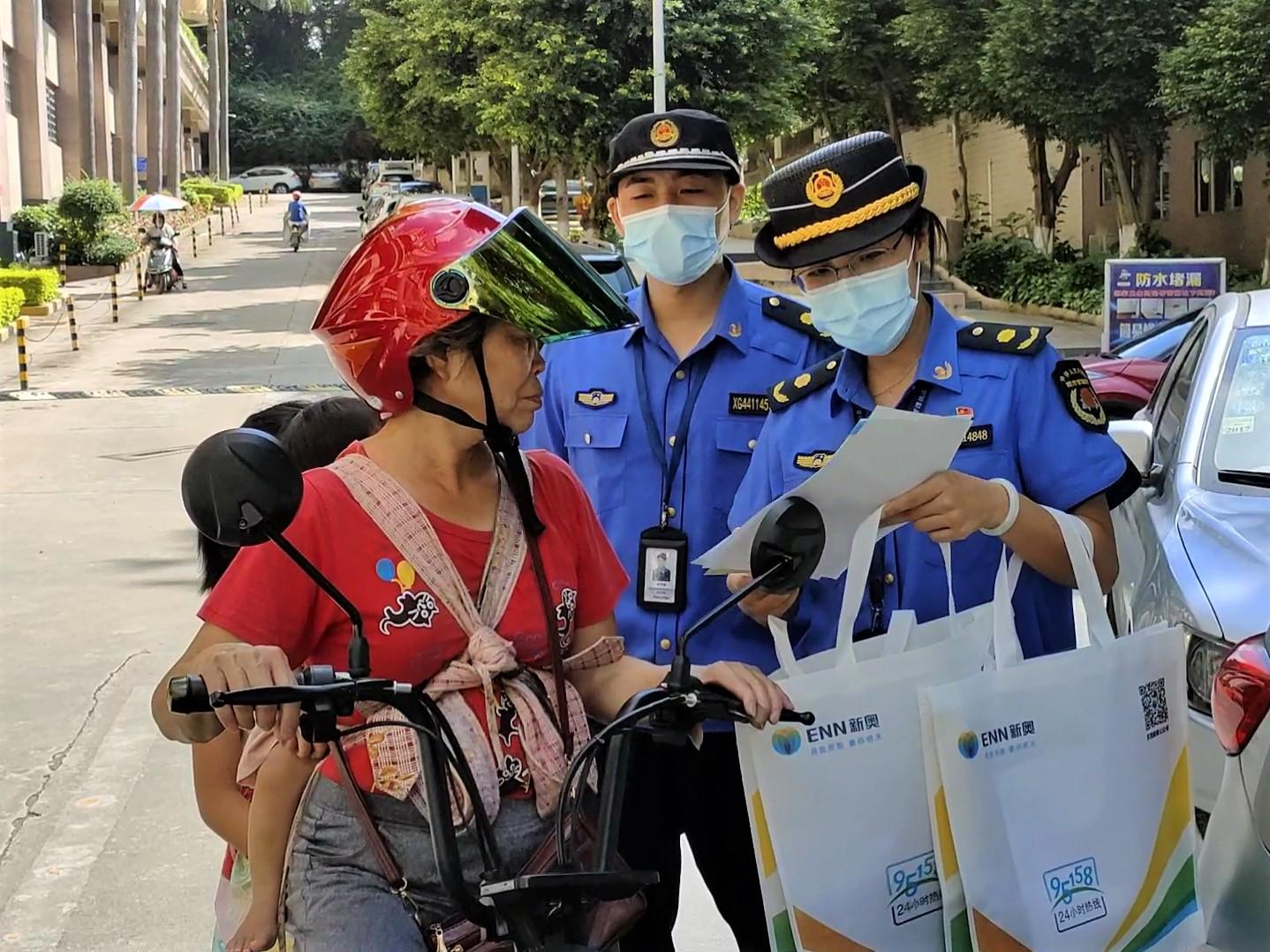 新奧長期免費資料大全，深度探索與啟示