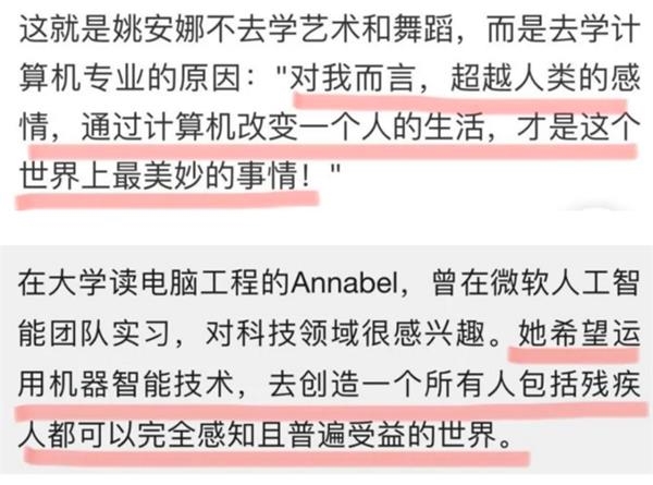 新澳天天開獎免費資料背后的犯罪風險與應對策略