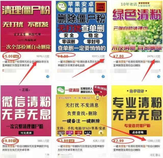 澳門六開獎結果直播，探索彩票魅力與期待，今晚揭曉未來開獎記錄