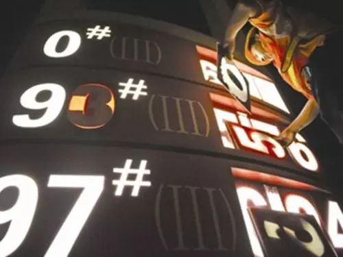 新澳今晚開獎號碼探討與預測，聚焦數(shù)字139中心的分析