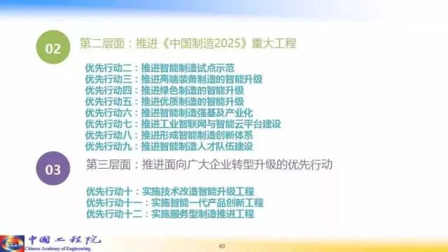 揭秘2024新奧免費資料，全方位深度解讀與探討