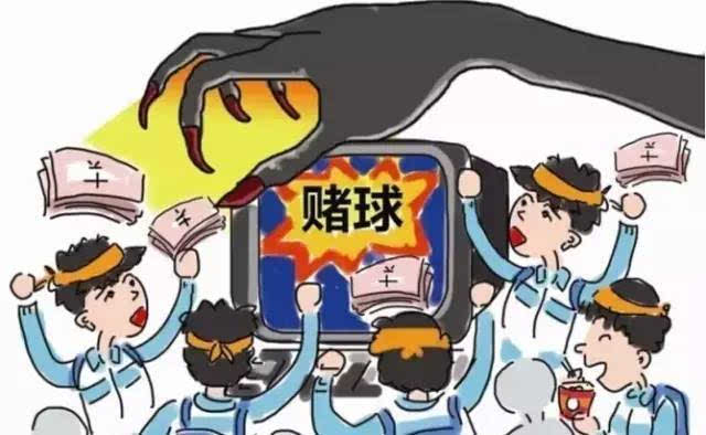 揭秘新澳門四肖三肖必開精準背后的風險，警惕虛假預測與潛在危害