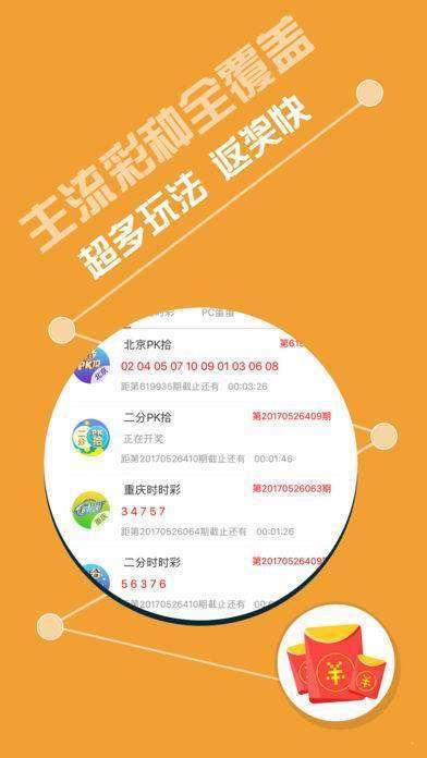 深度解析，探索2024天天彩全年免費(fèi)資料全攻略