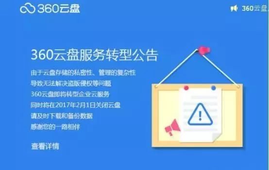 探索未來之門，一肖啟示錄 2024正版資料免費大全
