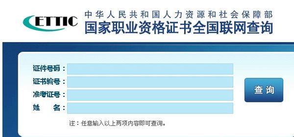 新奧全部開獎記錄查詢，探索與解析