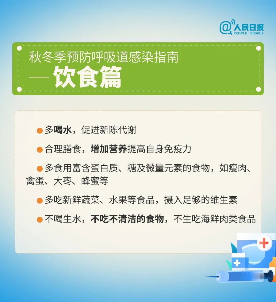 2024新澳最精準(zhǔn)資料大全——探索最新數(shù)據(jù)與趨勢(shì)的綜合指南