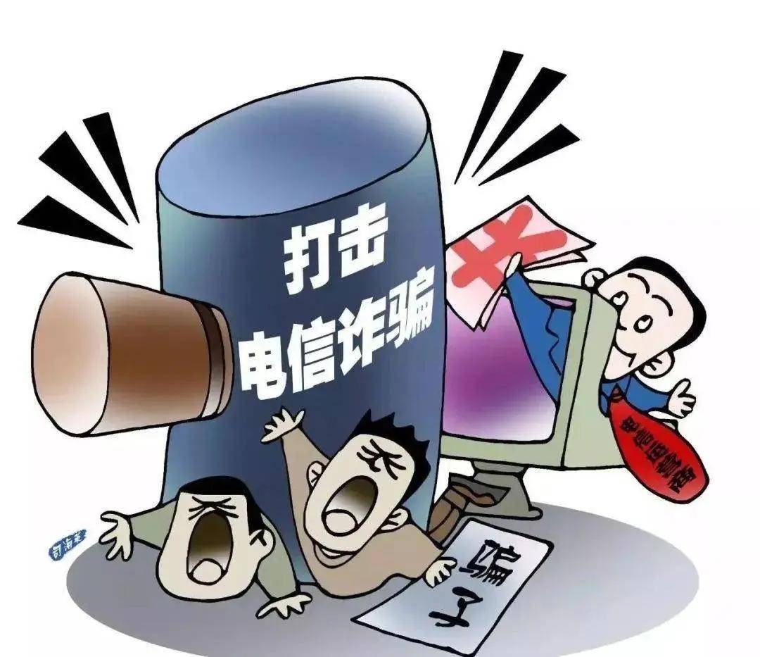 澳門一碼一肖一待一中今晚——警惕背后的違法犯罪風(fēng)險(xiǎn)