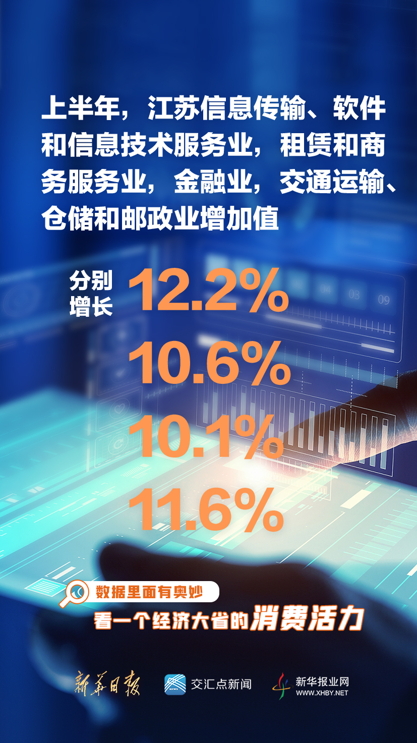 澳門開獎(jiǎng)數(shù)字奧秘探索，魅力與樂趣無限