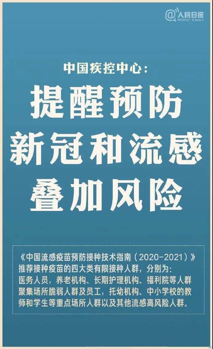 警惕，新澳天天開獎(jiǎng)免費(fèi)資料背后的違法犯罪風(fēng)險(xiǎn)揭秘