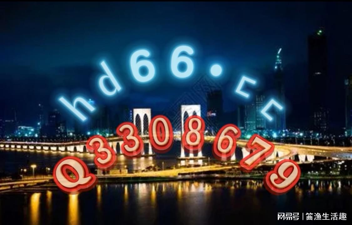 澳門正版資料大全背后的智慧結(jié)晶，探索與傳承的歇后語