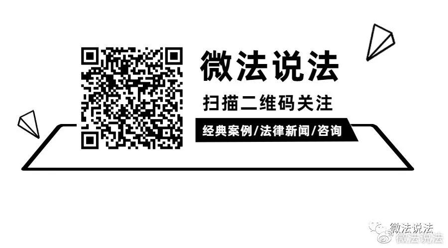 關(guān)于最準(zhǔn)一肖一碼一一中一特背后的潛在違法犯罪問(wèn)題探討