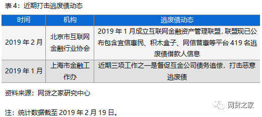 新澳門(mén)一碼一碼，犯罪行為的警示與反思
