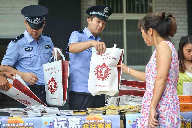 警惕虛假博彩網(wǎng)站，守護(hù)財(cái)產(chǎn)安全，遠(yuǎn)離犯罪陷阱