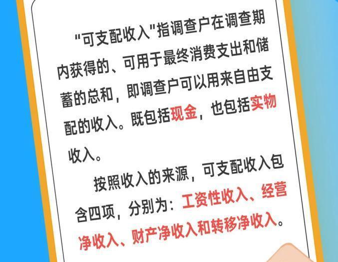 警惕2024新澳門(mén)精準(zhǔn)免費(fèi)大全，揭露騙局，保護(hù)自身安全