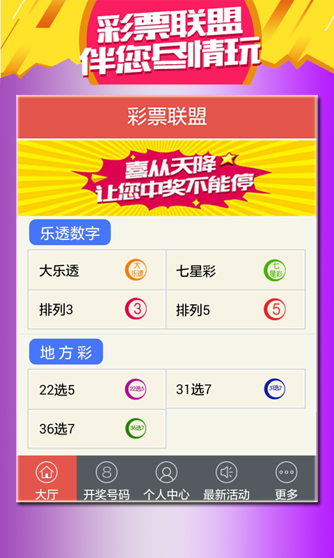 吉娜 第5頁(yè)
